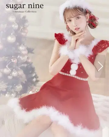 sugar nine 크리스마스 드레스 산타 모자 포함