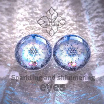 WASABI m178 브라이스 아이시돌 아이칩