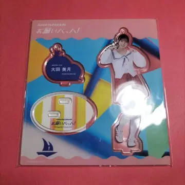 히나타자카46 오오타 미즈키 [ 부탁해 바흐! ] 아크릴 스탠드