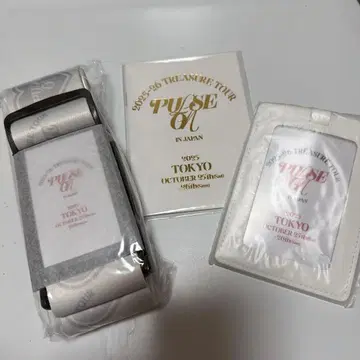 TREASURE PULSE ON 업그레이드 혜택 굿즈 경성 아레나