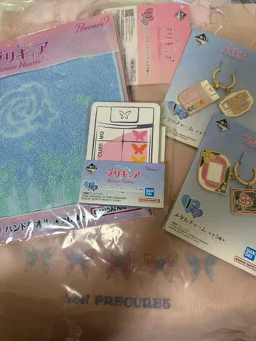 프리큐어 제일복권 묶음 판매