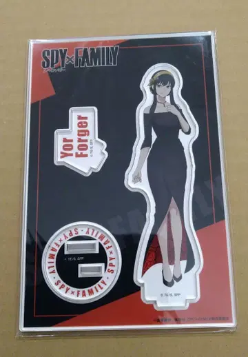 스파이 패밀리 요르 아크릴 스탠드 한정판 익명 배송