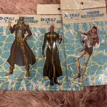 스톤 오션 아크릴 스탠드 3체 세트