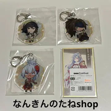 용의 나라 룬 팩토리 스크래치 세트