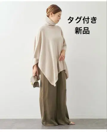 Deuxieme Classe LINNEA LUND 니트 판초