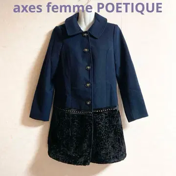 axes femme POETIQUE 네이비 벨벳 절개 롱 코트