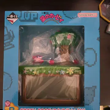 별의 커비 제일복권 알람 시계