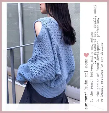 미스틱 숄더 슬릿 니트 카스타네, 헤더, 치코, hinari