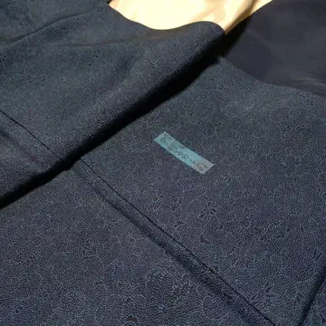 에도 코몬 인간국보 나카무라 유지로 낙관 사군자 남색 순수 실크