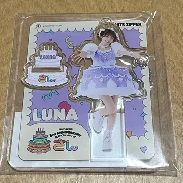 나카가와 루카 3rd Anniversary 아크릴 스탠드