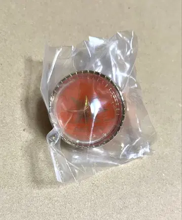 프로세카 세카라이 5th 반지 라이트 시노노메 아키토