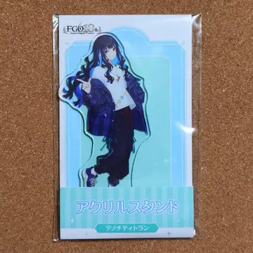 테노치티틀란 LAWSON 콜라보 아크릴 스탠드