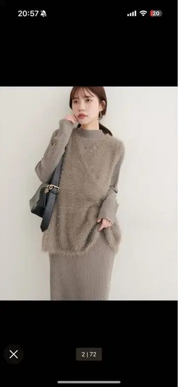 SNS에서 인기 페더 페플럼 베스트 + 리브 타이트 원피스 SET