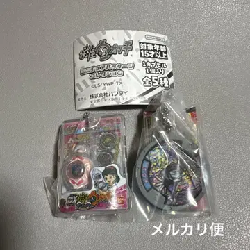 인기 요괴워치 미니어처 패키지 컬렉션 가챠 묶음 판매