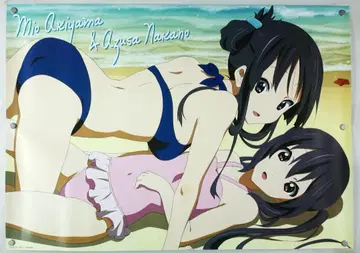 케이온 B2 포스터