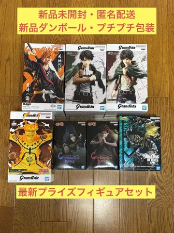 최신 프라이스 피규어 세트 진격의 거인 BLEACH NARUTO 등