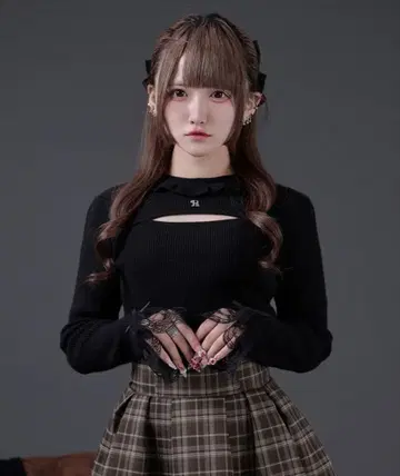 Pal elfy 바스트 오픈 로고 참 리브 니트 블랙