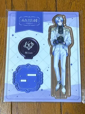 니지산지 밀란 케스트렐 아크릴 스탠드