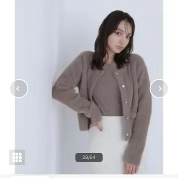 내추럴 뷰티 베이직 니트 가디건