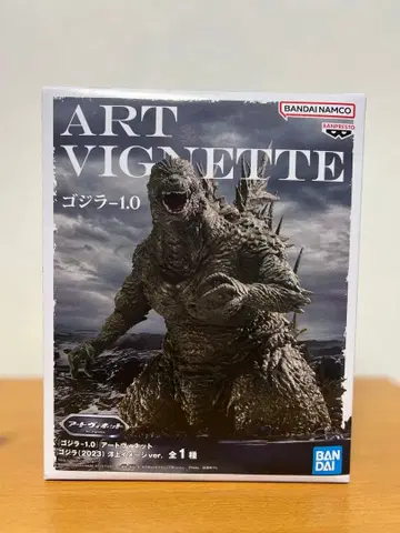 ART VIGNETTE 고질라-1.0 피규어