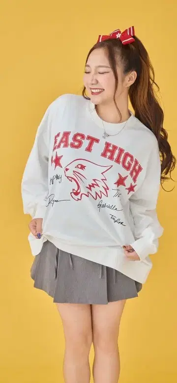 하이스쿨 뮤지컬 상의 트레이닝복 시마무라