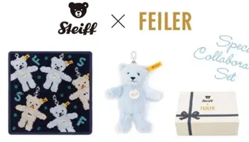 미개봉 FEILER 슈타이프 콜라보 슈타이프 테디베어 키링 세트