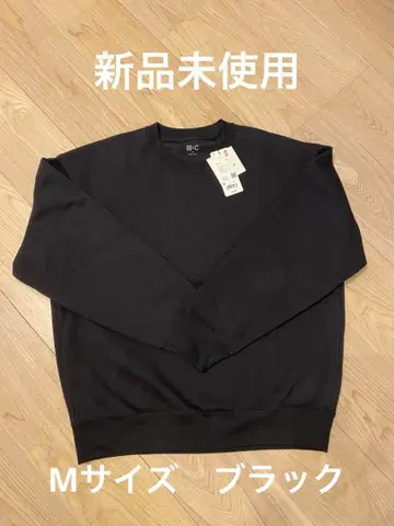 [ 미사용 새상품 ] 유니클로 C 오버 사이즈 스웨트 셔츠