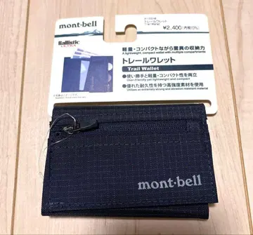 mont-bell 몽벨 트레일 와렛 네이비