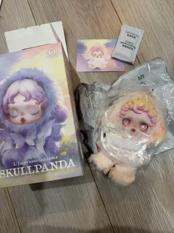 POPMART SKULLPANDA 봉제 인형 펜던트 시크릿