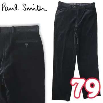 레어! 일본제 최고급 벨로아 폴스미스 Paul Smith 슬랙스 팬츠