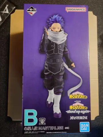 [ 미개봉 새상품 ] 히로아카 제일복권 B상 신소 피규어