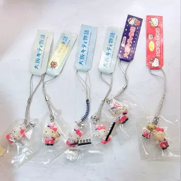 헬로키티 오사카 키티 이야기 6종 세트 끈 세트