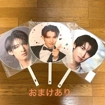 SnowMan 무카이 코지 부채 묶음 판매