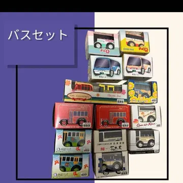 버스 세트 미니카 쵸로Q