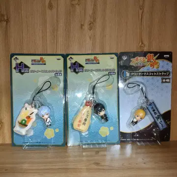 은혼 제일복권 클리너 마스코트 스트랩 3세트