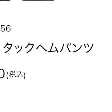 10번째 상품 이미지