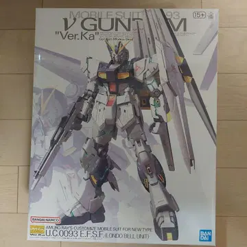 mg 뉴 건담 ver.ka