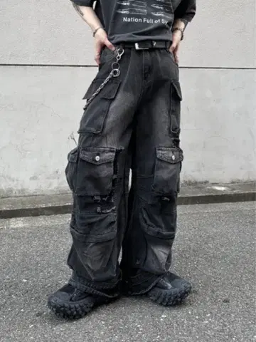 Chikashitsu plus cargo pants
