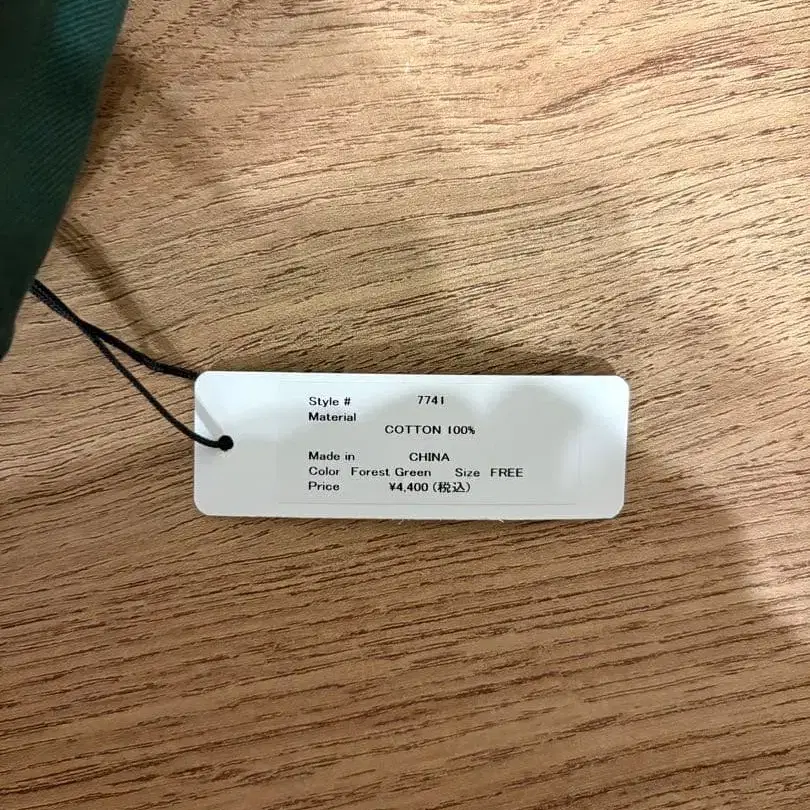 6번째 상품 이미지