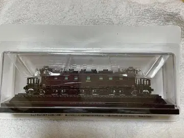 EF57 직류 전기 기관차 N 게이지