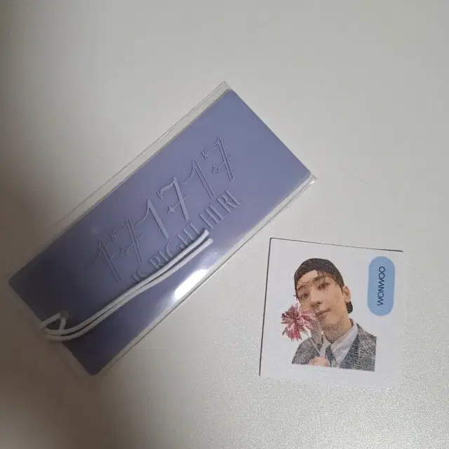 세븐틴 17 IS RIGHT HERE 앨범 특전 판매