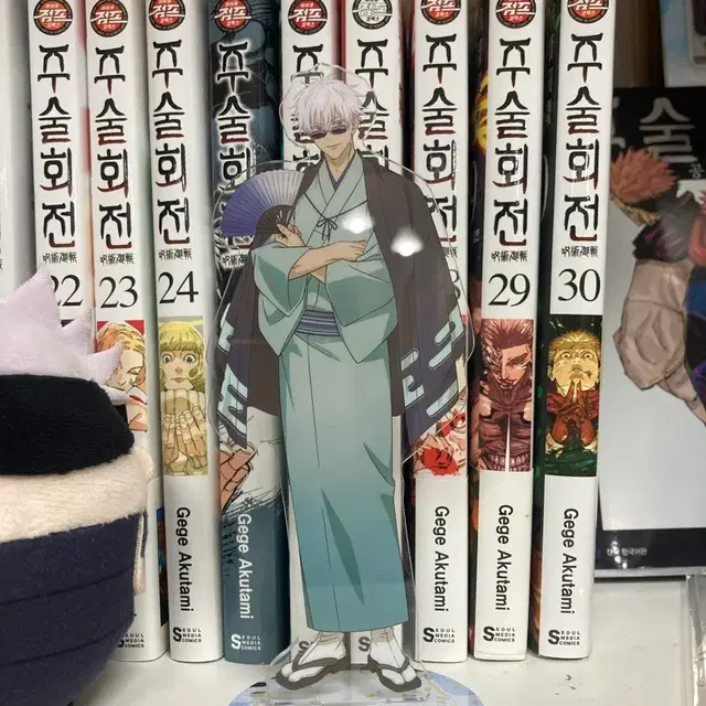 주술회전 고죠 사토루 토호 10주년 기모노 아크릴 스탠드