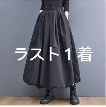 블랙 롱 스커트 포켓 부착