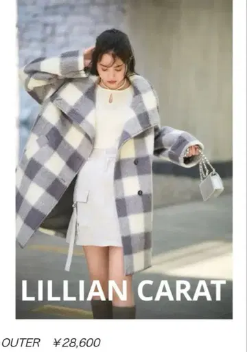 LILLIANCARAT 모헤어라이크 미들 코트 체크 무늬