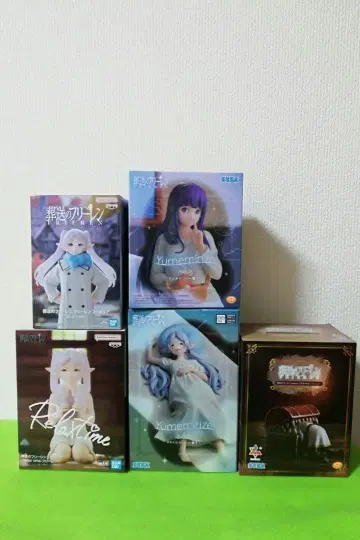 프리렌 피규어 묶음 판매