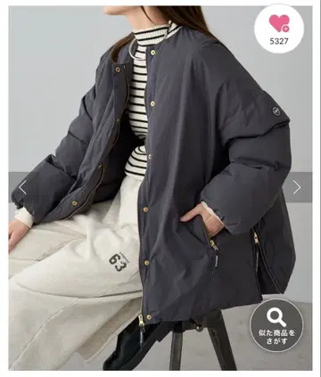 프렌치 덕 다운 사이드 지퍼 자켓 미사용 새상품