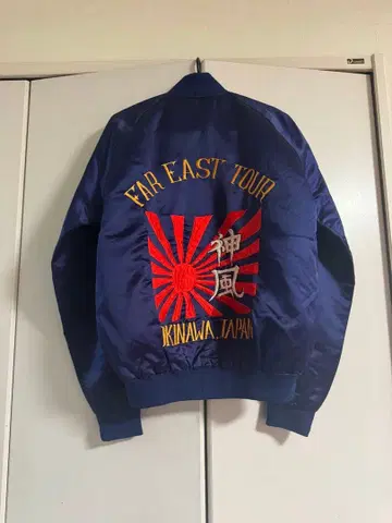 퍼 이스트 투어 스카잔 오키나와 80s