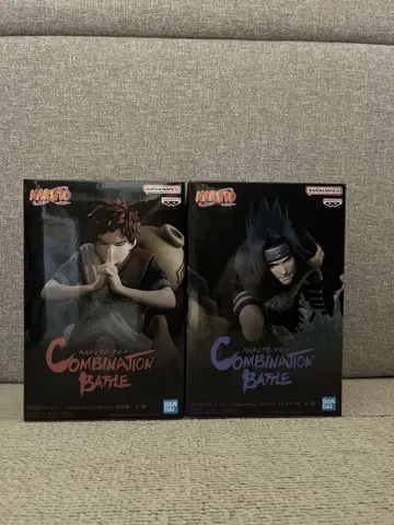 NARUTO Combination Battle 2 우치하 사스케 가아라