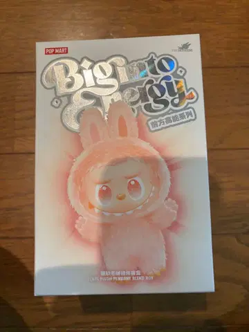 [ Loyalty ] 라부부 LABUBU 팝마트