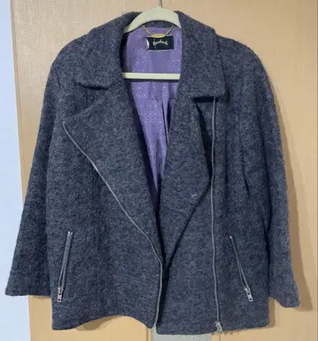 오메카시 샤기 라이더 자켓